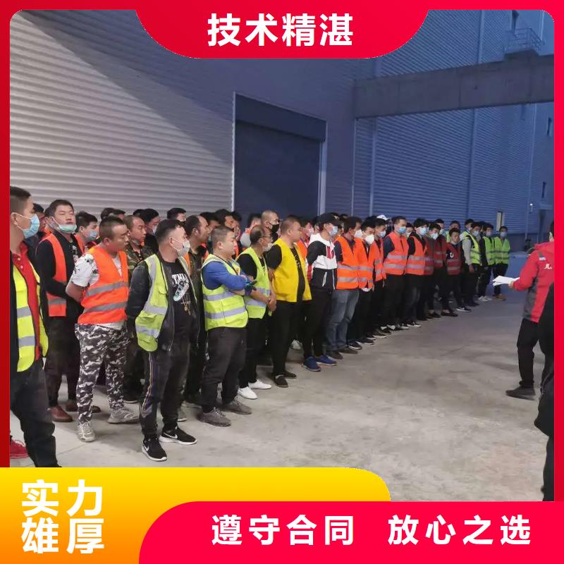 勞務外派服務詳解——鼎誠勞務派遣(永州市道縣分公司)